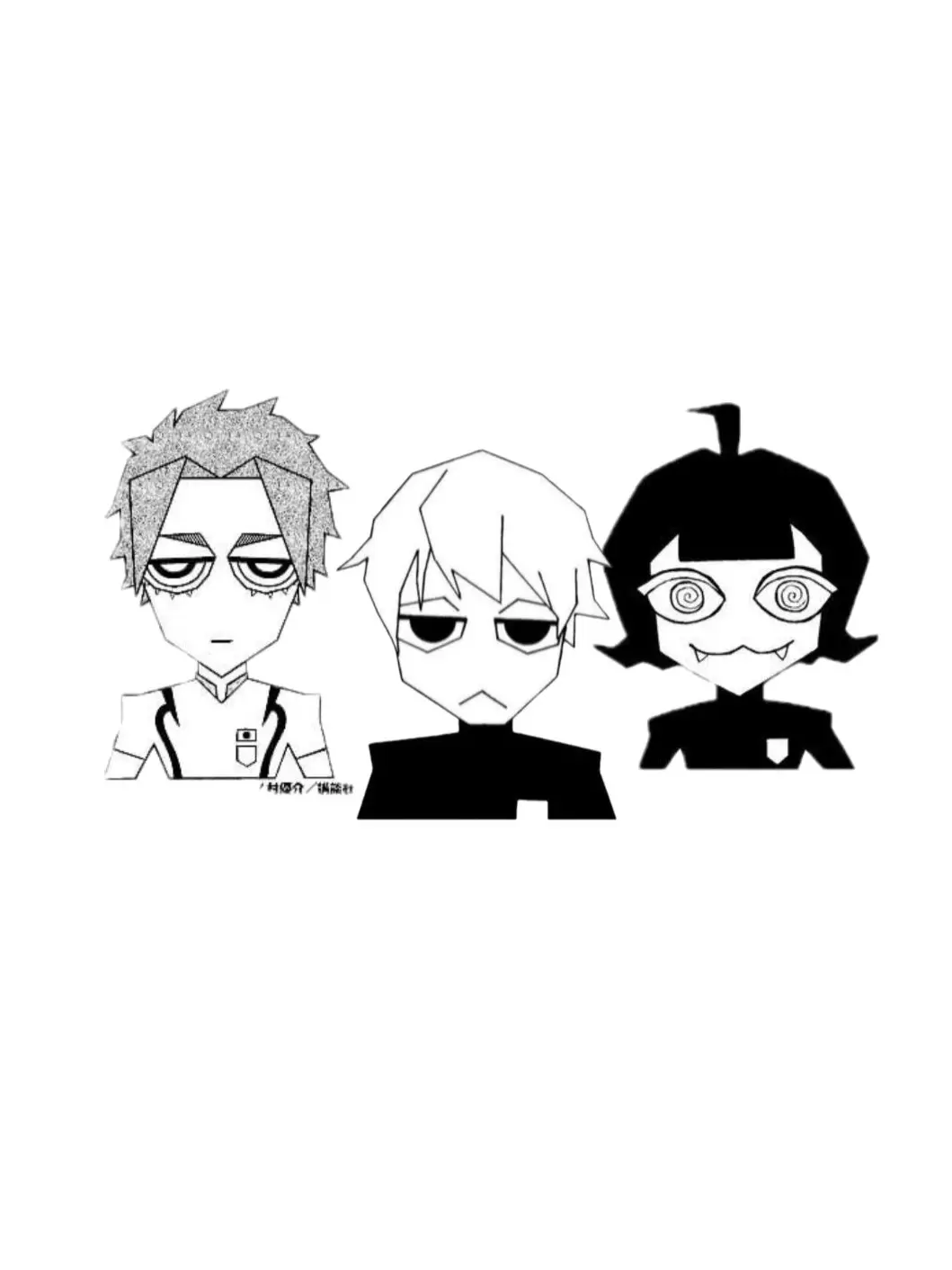 Only_Charles.forever의 신사의 세 신령님들