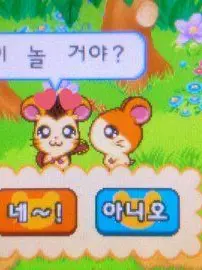 I_LOVE_SONG의 협동게임 [ 요정즈 ]