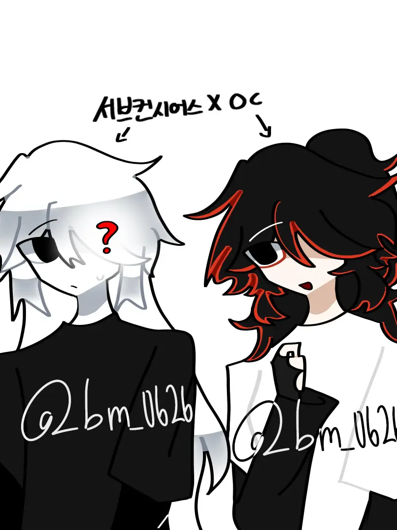 bm_0626의 내 과거로 온 마피아 조직들