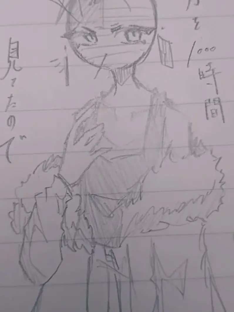 DullLaw6232의 日本にストーカーされてました。