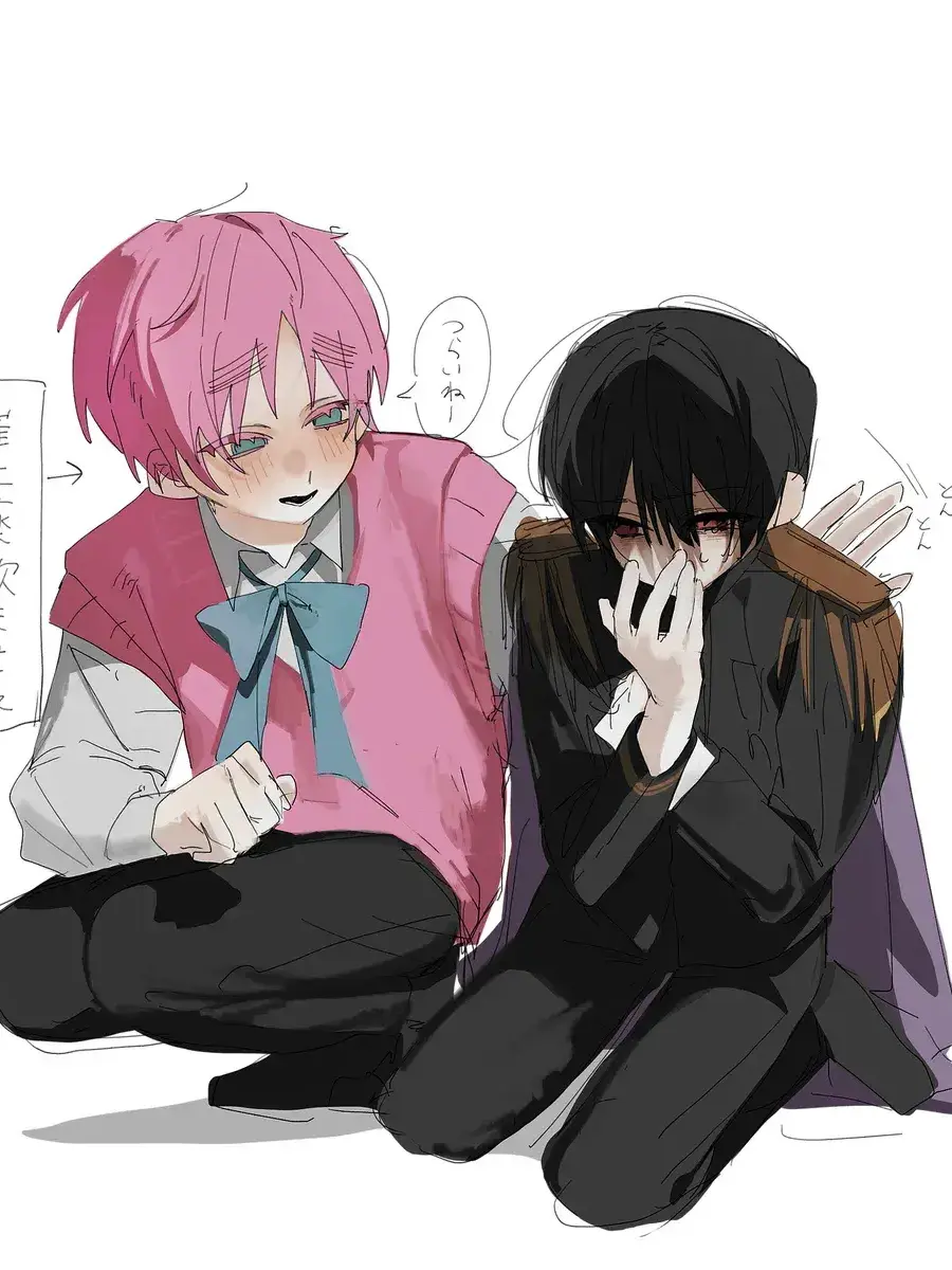 Pappipuppepo의 檻桐