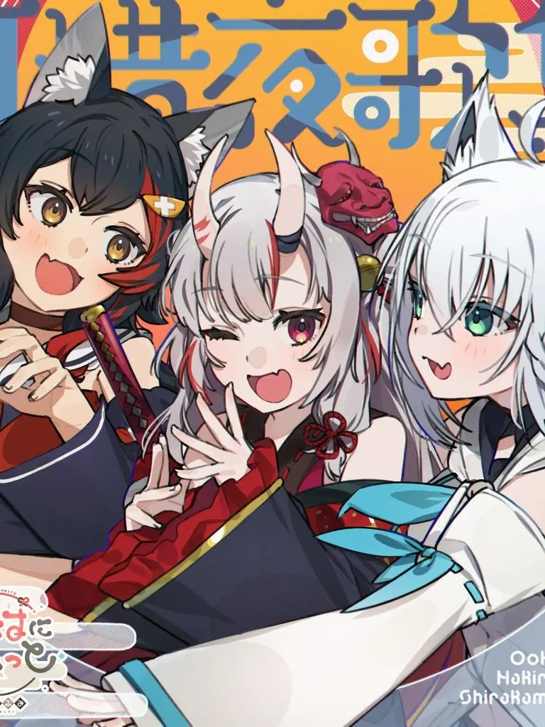 Takopy138의 いろはにほへっと あやふぶみ