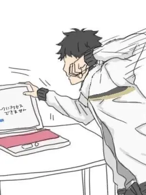 StockyBall5134의 梟谷学園高校バレー部にぶりっ子が来たぞ