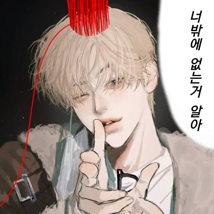 _skrr의 이서준