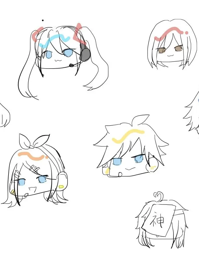 RaggedMall1284의 うちの🆚一家