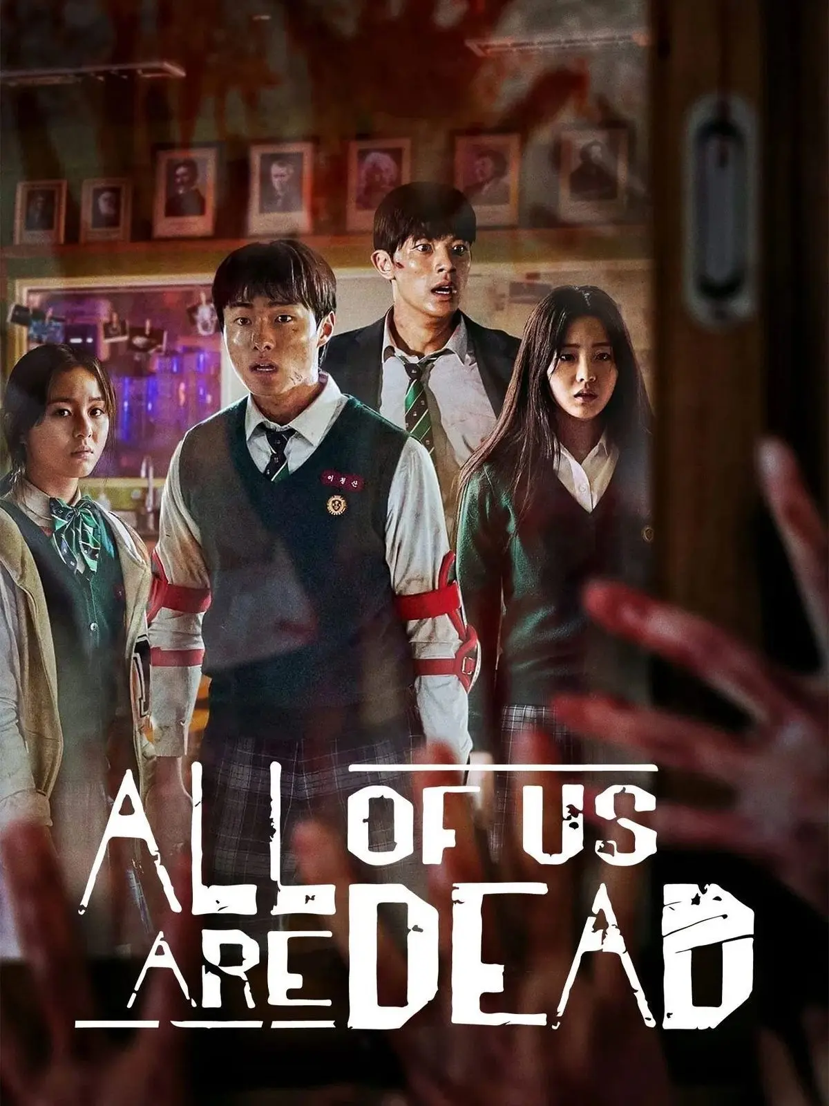 Kpopluverxoxo의 All of us are dead
