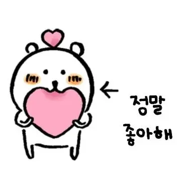 pjsk_BLHLlover의 공주를 구해라!