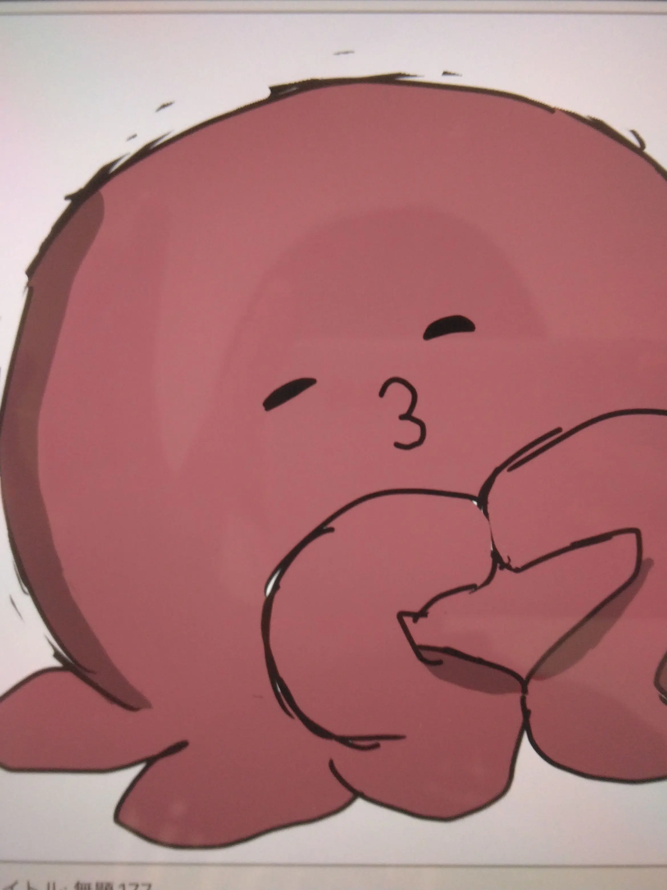 CasualSugar6223의 紫水晶は禁忌に触れる