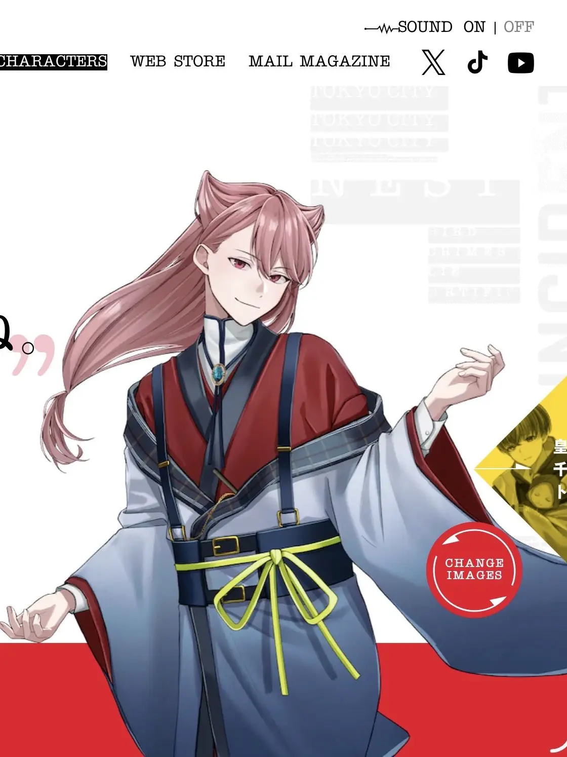 AfraidApe6502의 塔翠