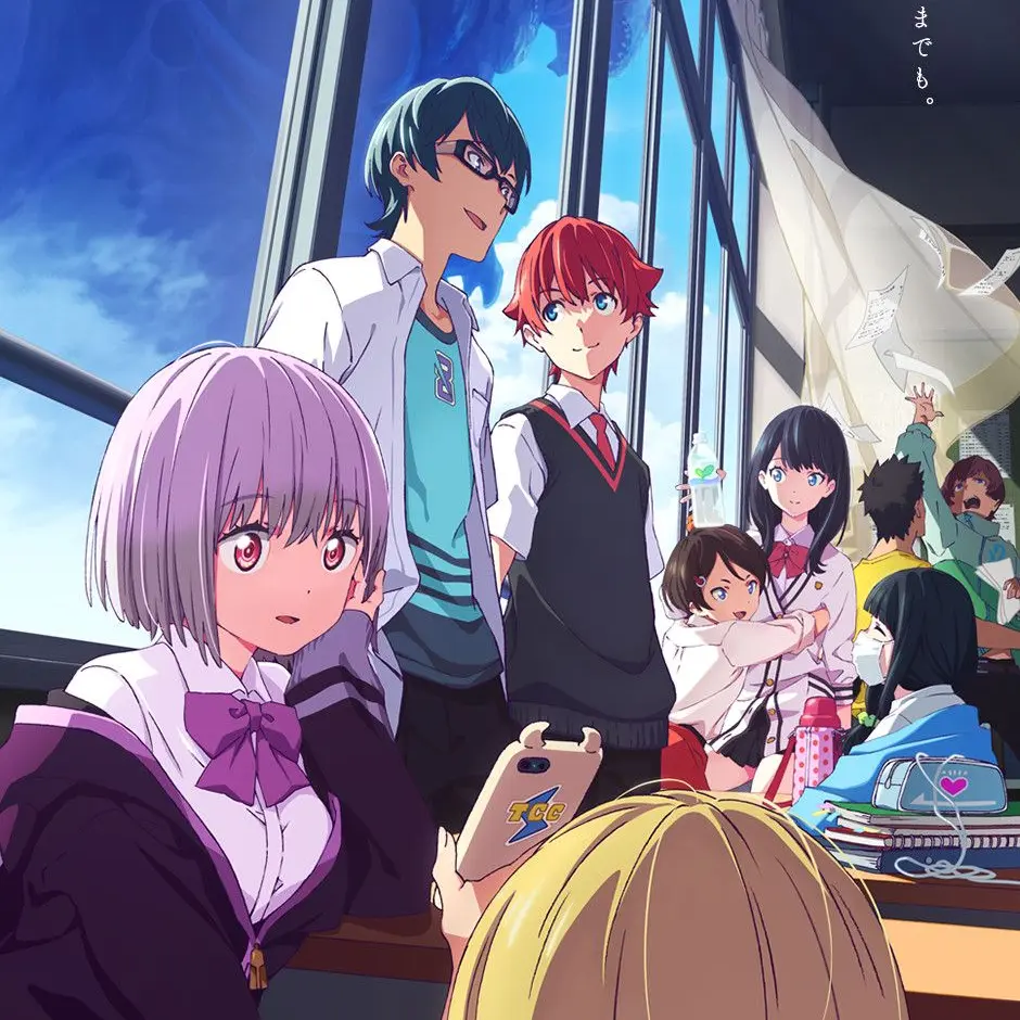 OrangeDust6576의 SSSS.GRIDMANの世界