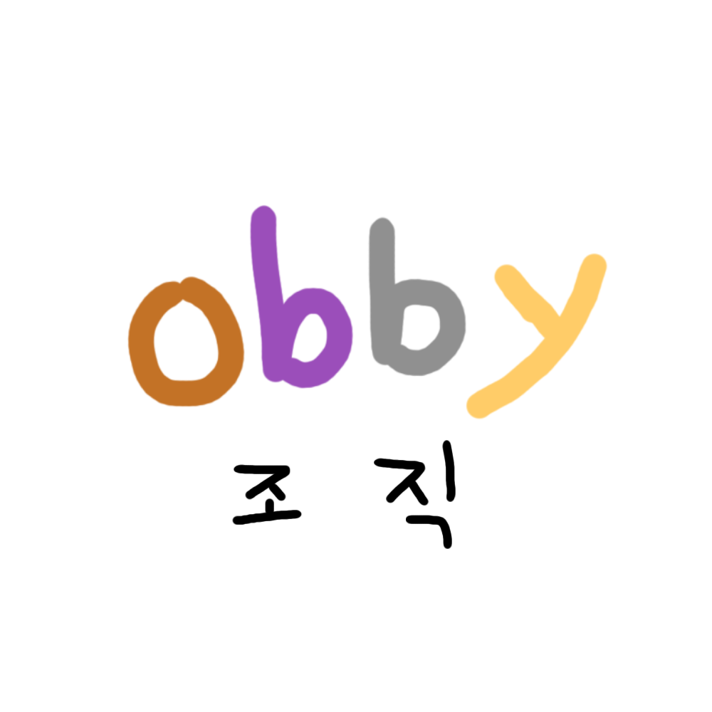 오비스트 조직 / OBBY 조직 대표 이미지