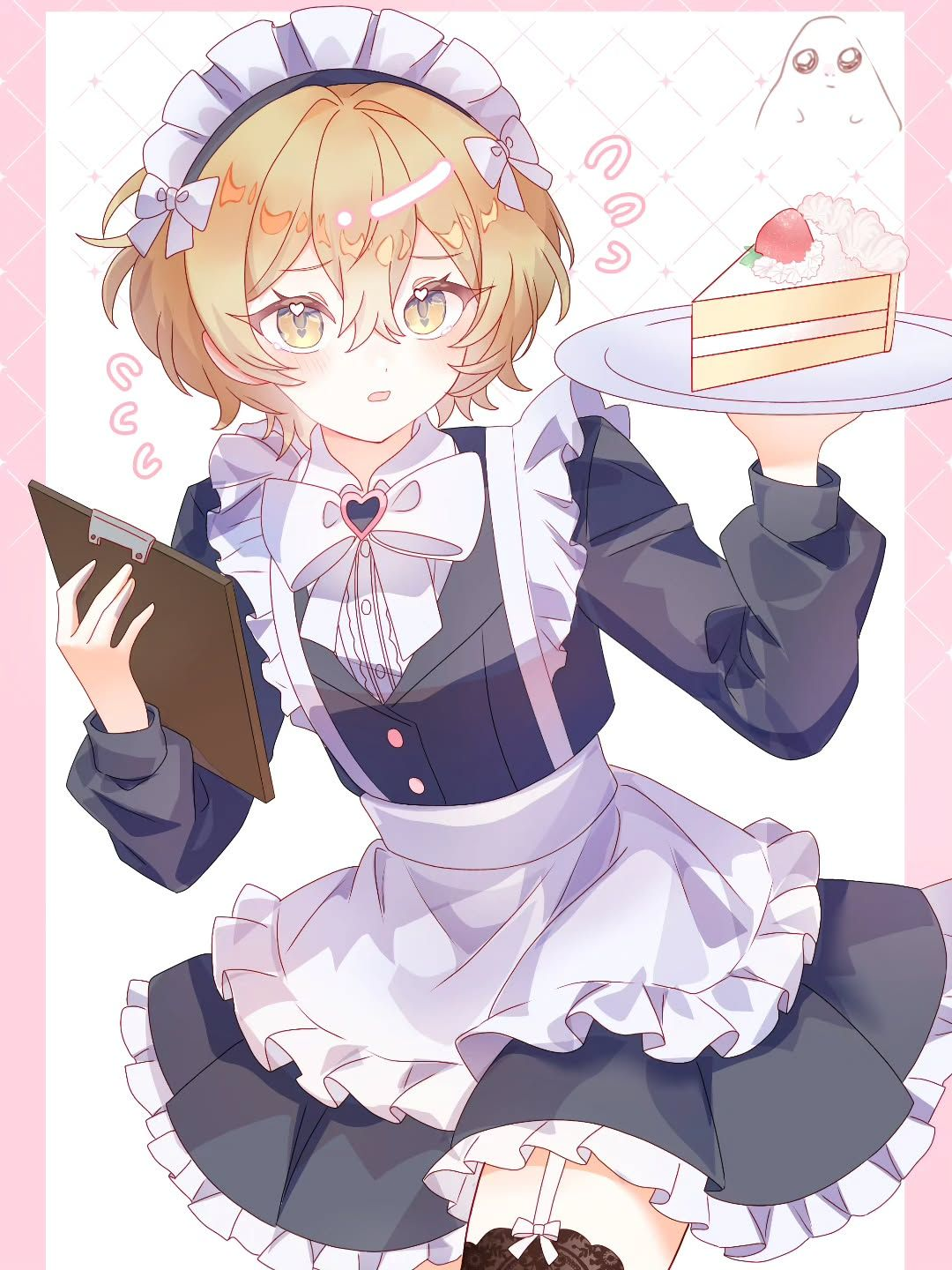 「Welcome to ARCADIA」 대표 이미지