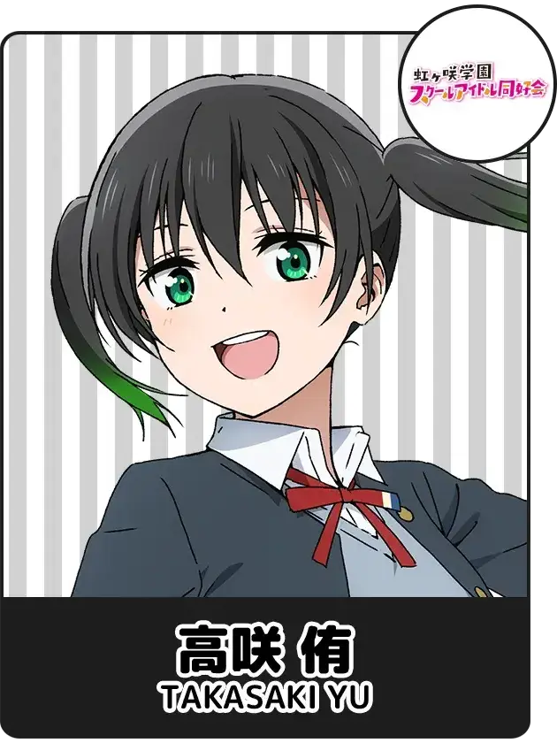 SassyHill7586의 ニジガク10股！？