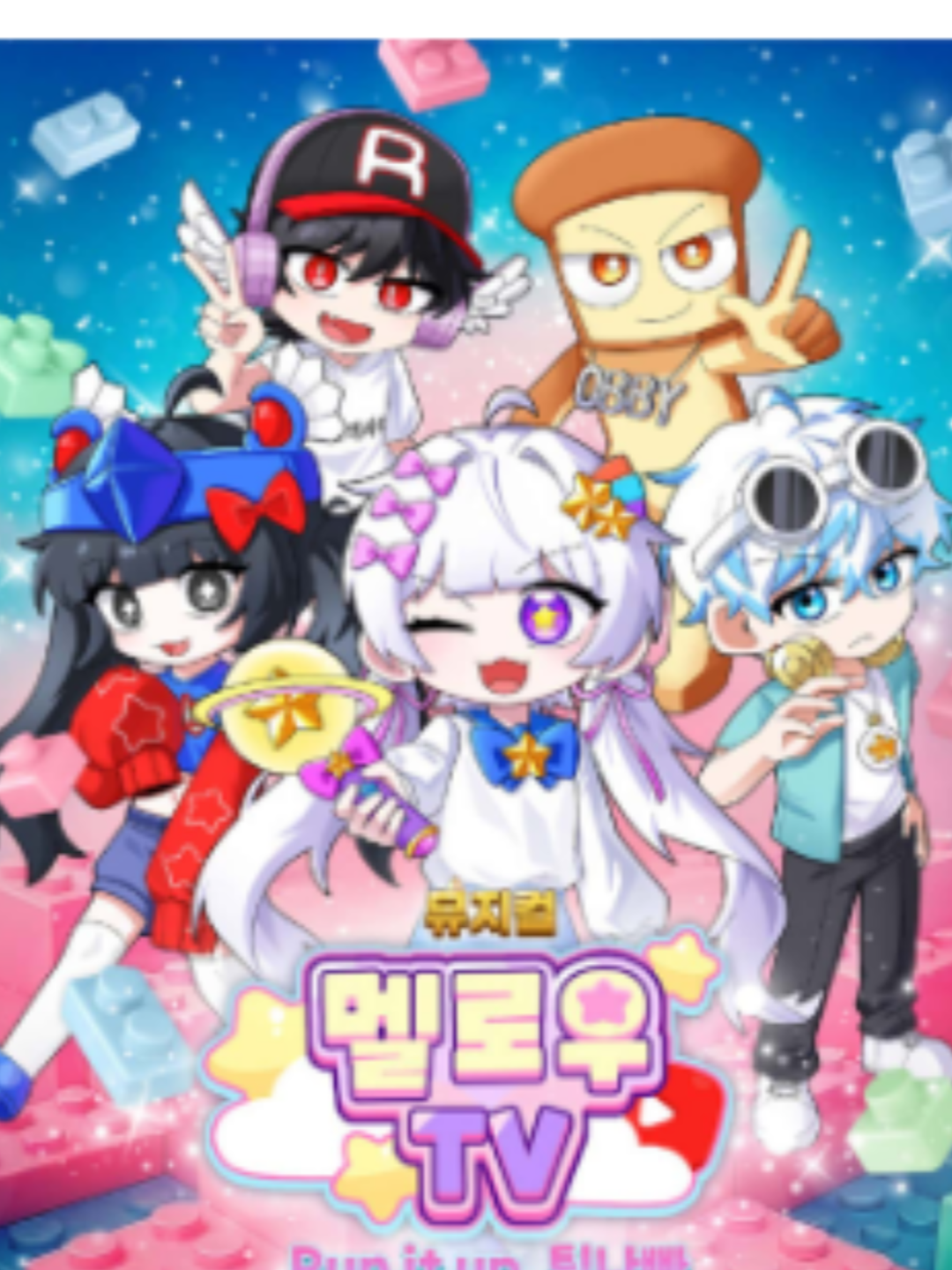 팀나빠 MT!!!! 대표 이미지