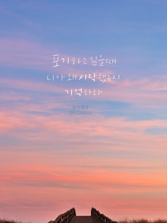 픽셀리대학병원 정신과 대표 이미지