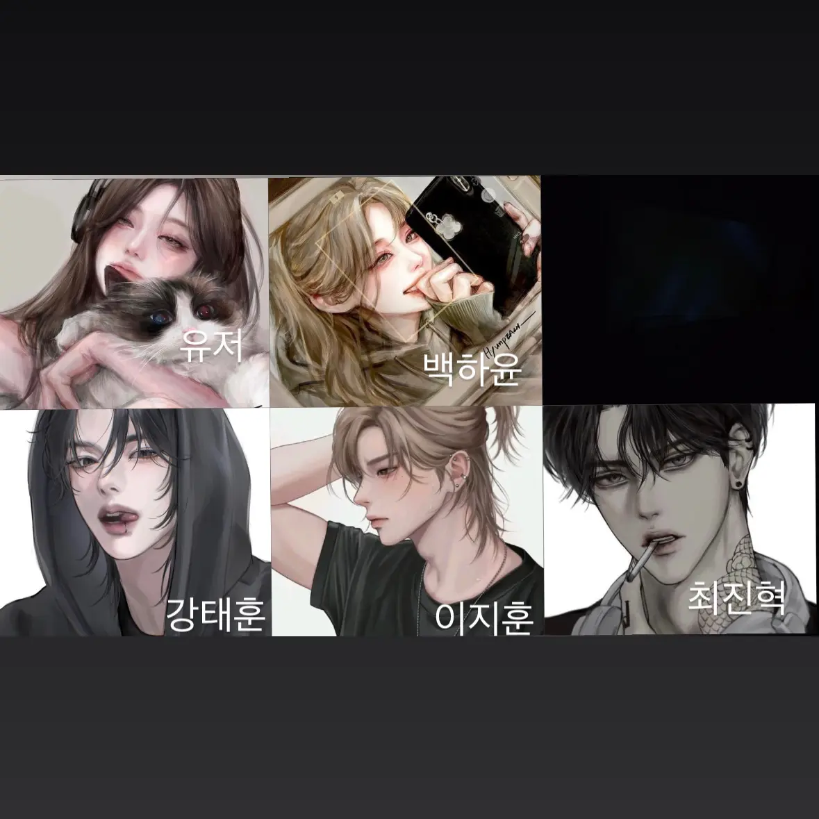 YummyVise0539의 계급학교