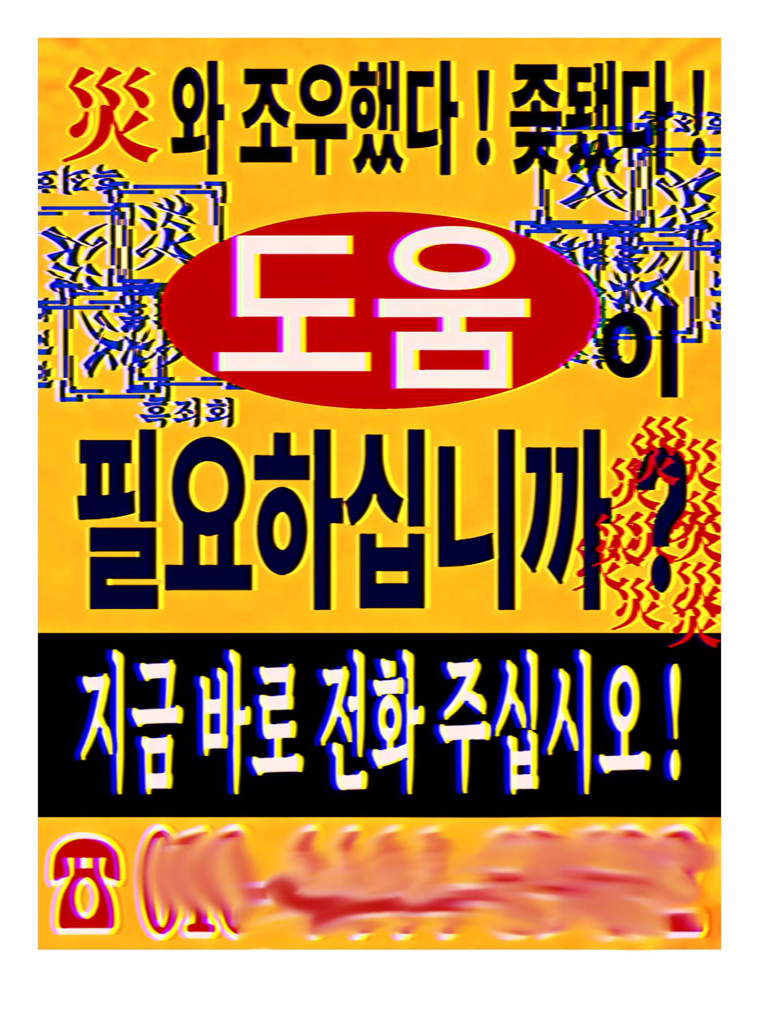 ㅤ 대표 이미지