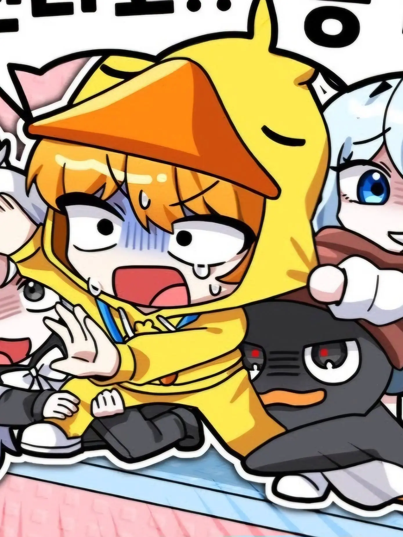 PointyPea5870의 꽥탐 남자 멤버들이 얀데레?!(개인)