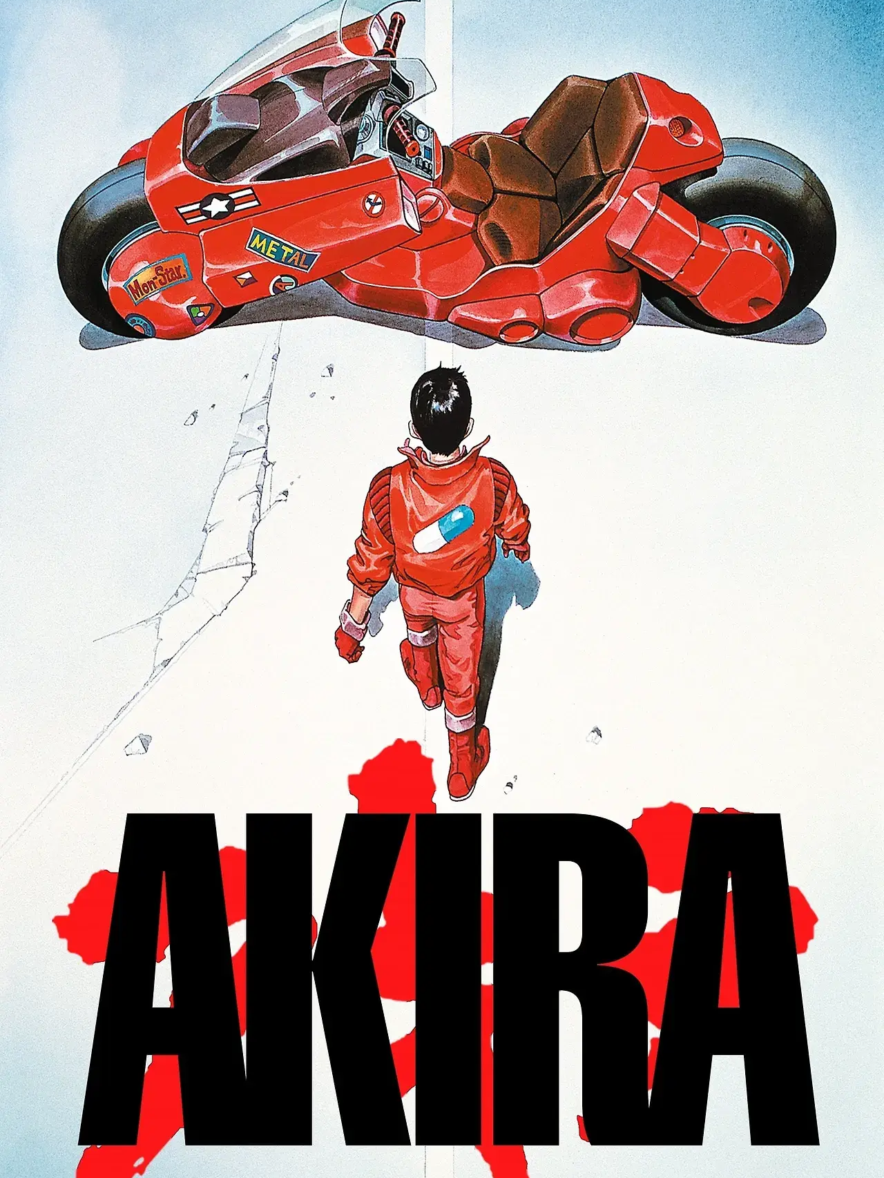 아키라 AKIRA 대표 이미지
