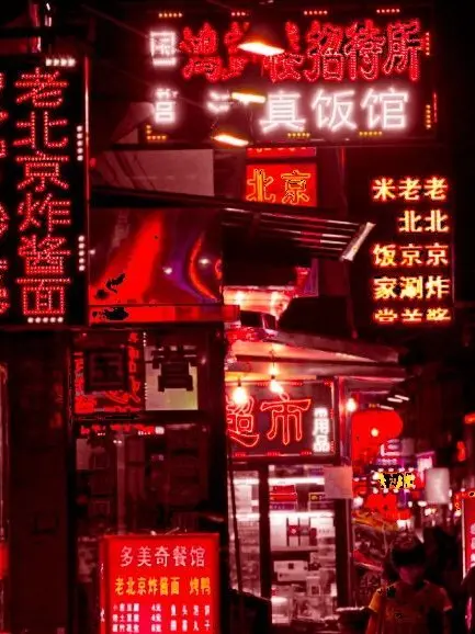 Akisyooooo_1224의 指名手配犯の六人組