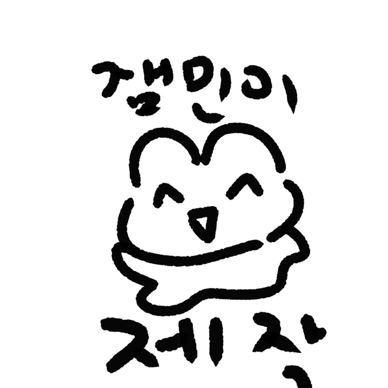 CostlySeal7224의 댕댕이상 주인
