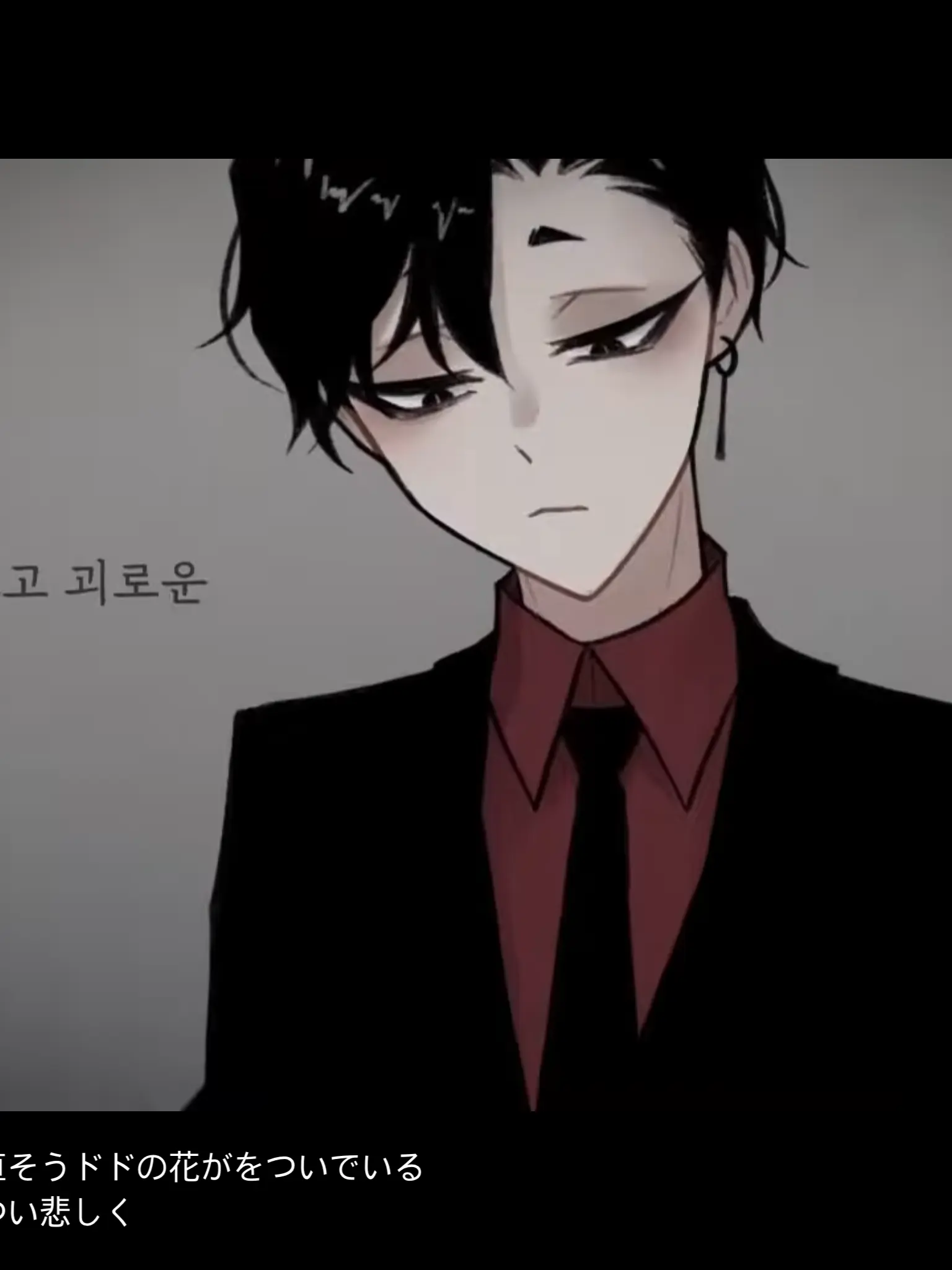 ProneMedal6606의 [실 험 체]