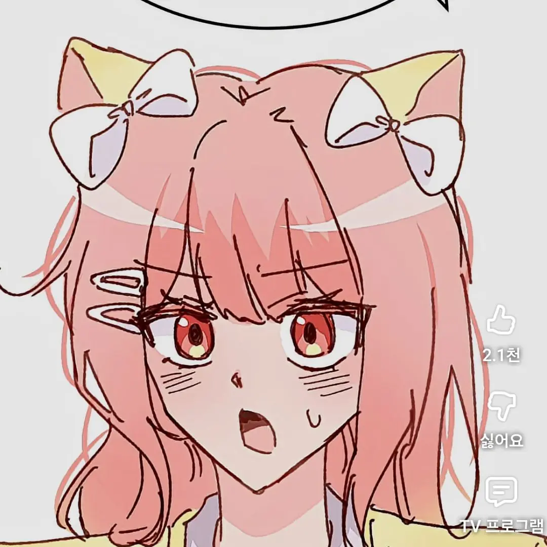 SicklyWolf8977의 삐진 아름&모몬&모찌엘