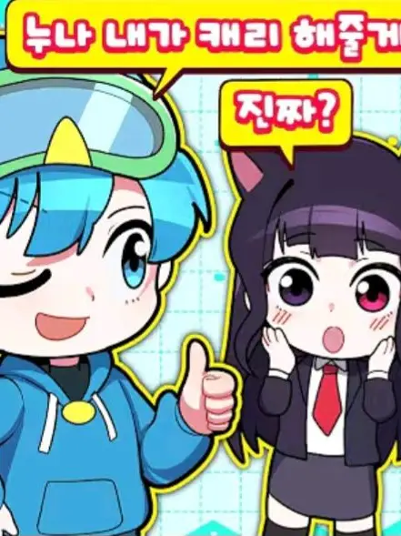 ChesterMadnessFan의 십비와 퀸톨 랭크전