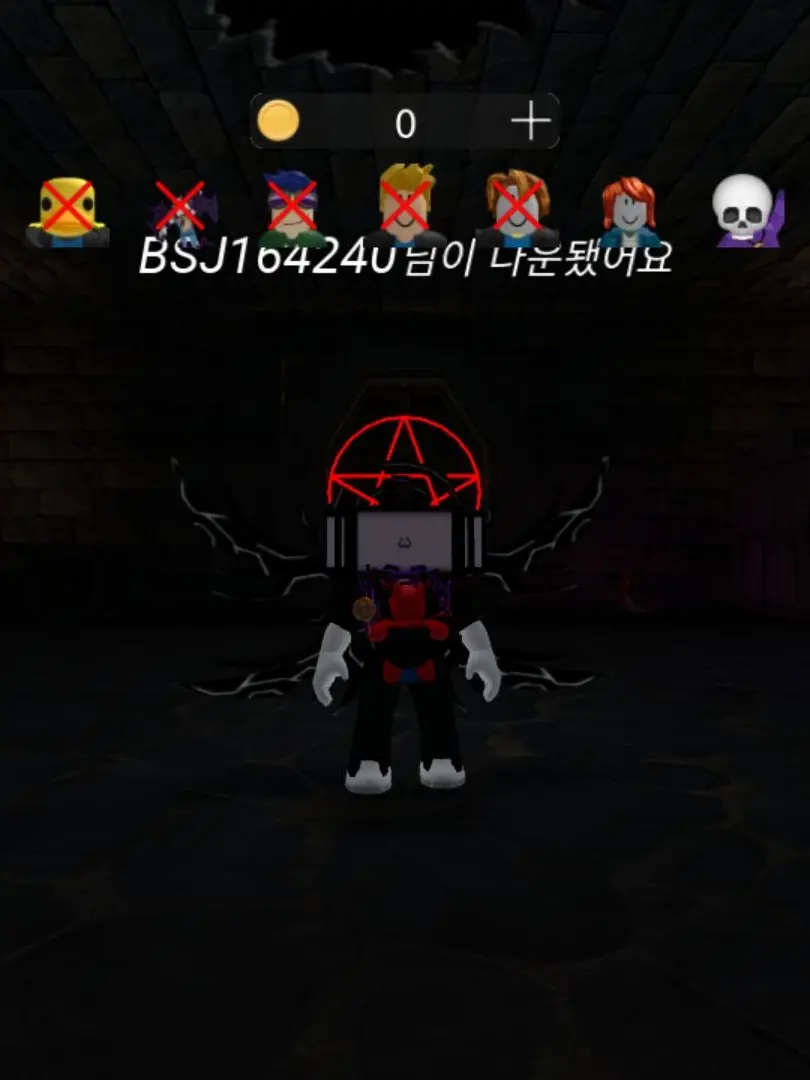 EUNGYEOLCHO1234의 님들이 생각하는 그 연합군타티 아님