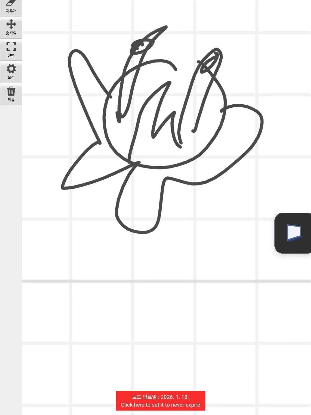 s3eet_mi7k의 아니 제목으로 쓸게 없다고!!!!!!