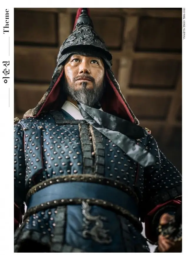 EasyAnime7771의 임진왜란때 현대군이 있었다면