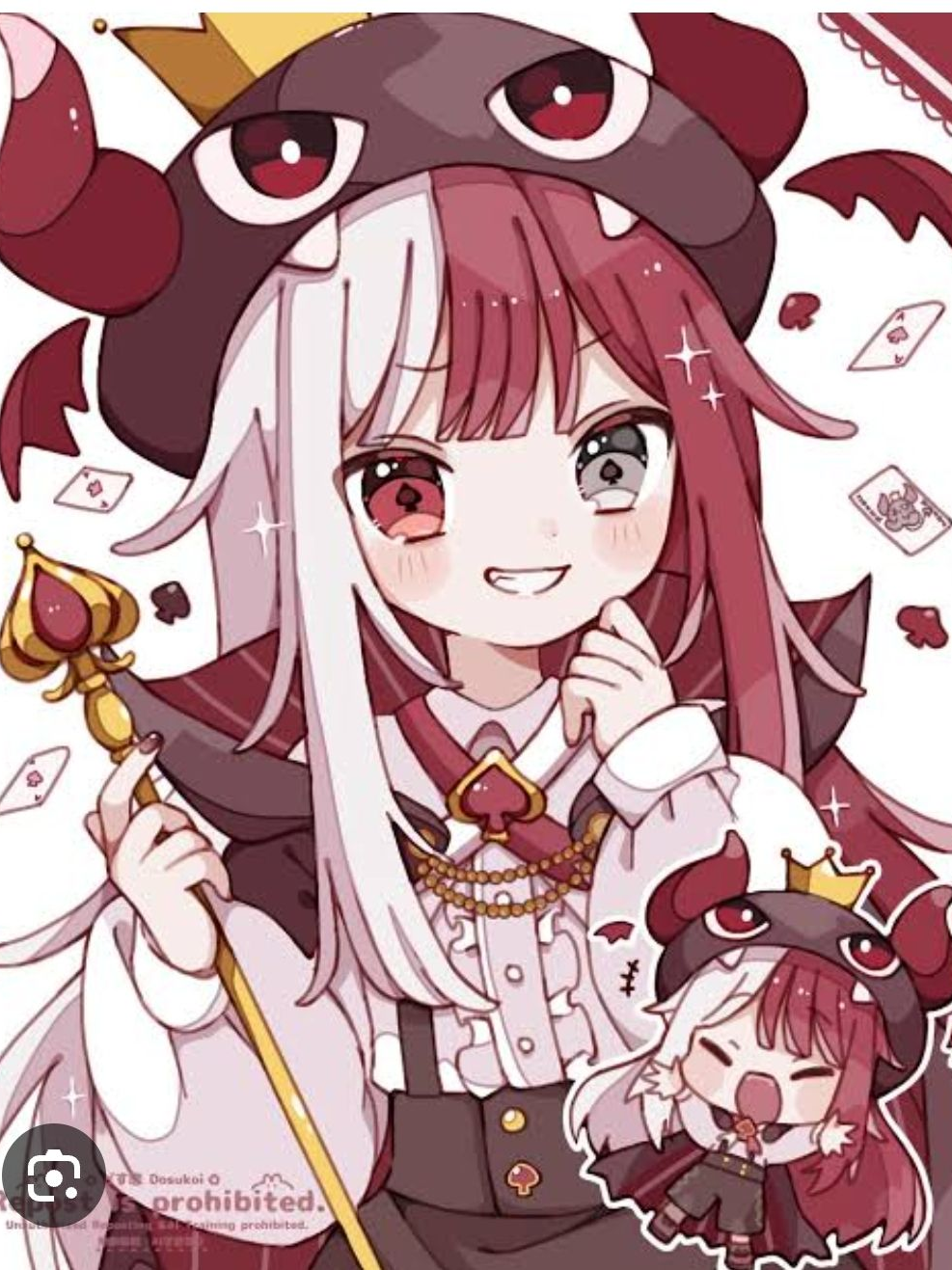 あくび·でもんすぺーど - zeta