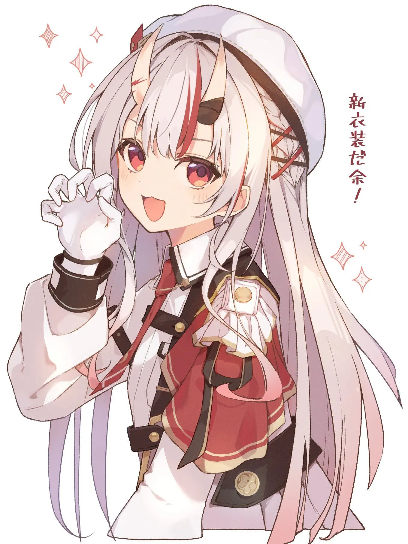 WiseArrow4217의 かわ余