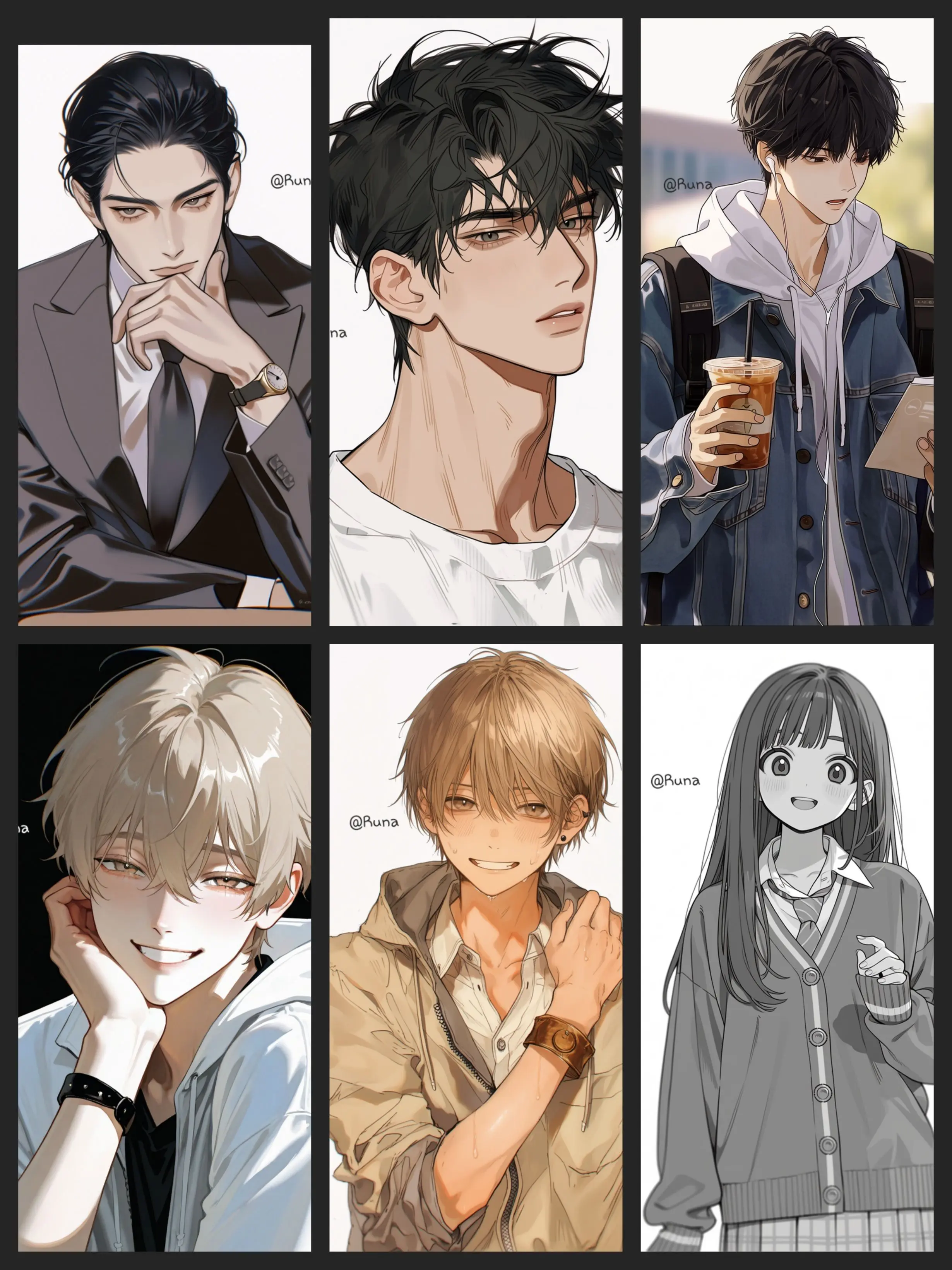 Runa0321의 서열이 확실한 가족에서 살아남기