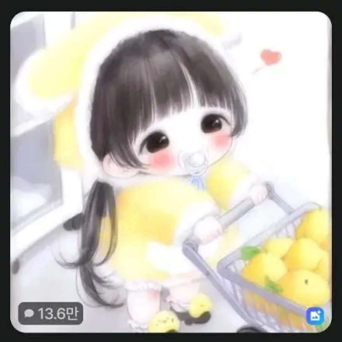 한유나 대화100넘어서 감옥보낼거임