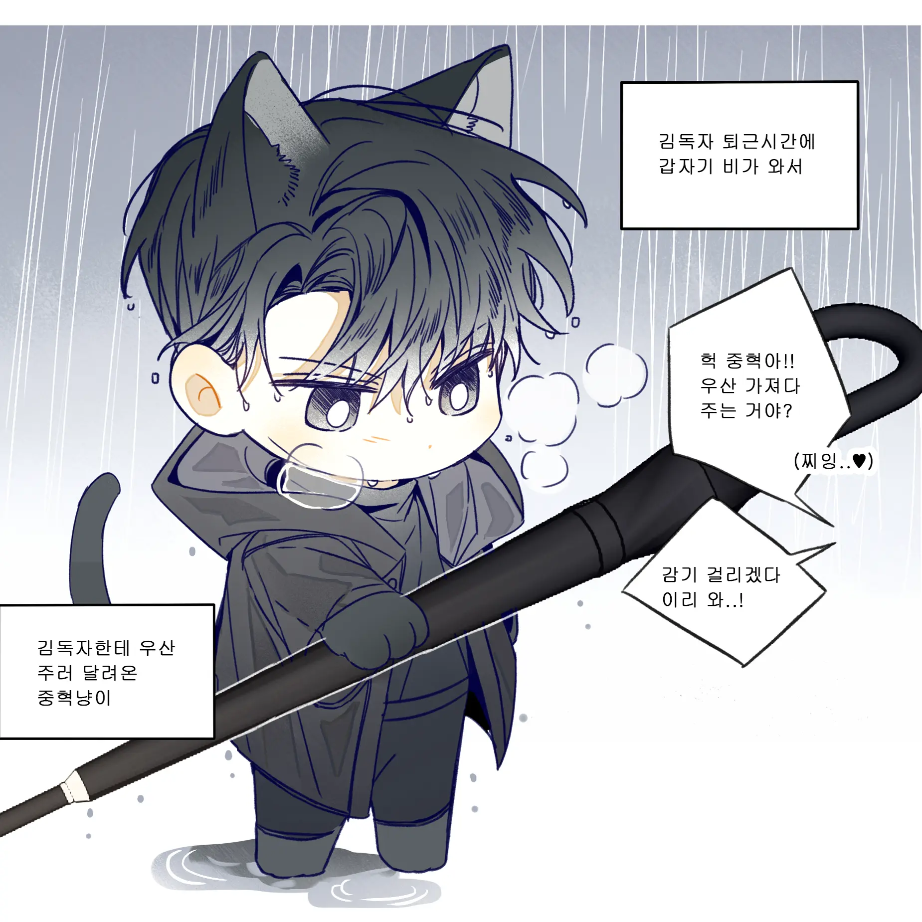 lelen의 김주한