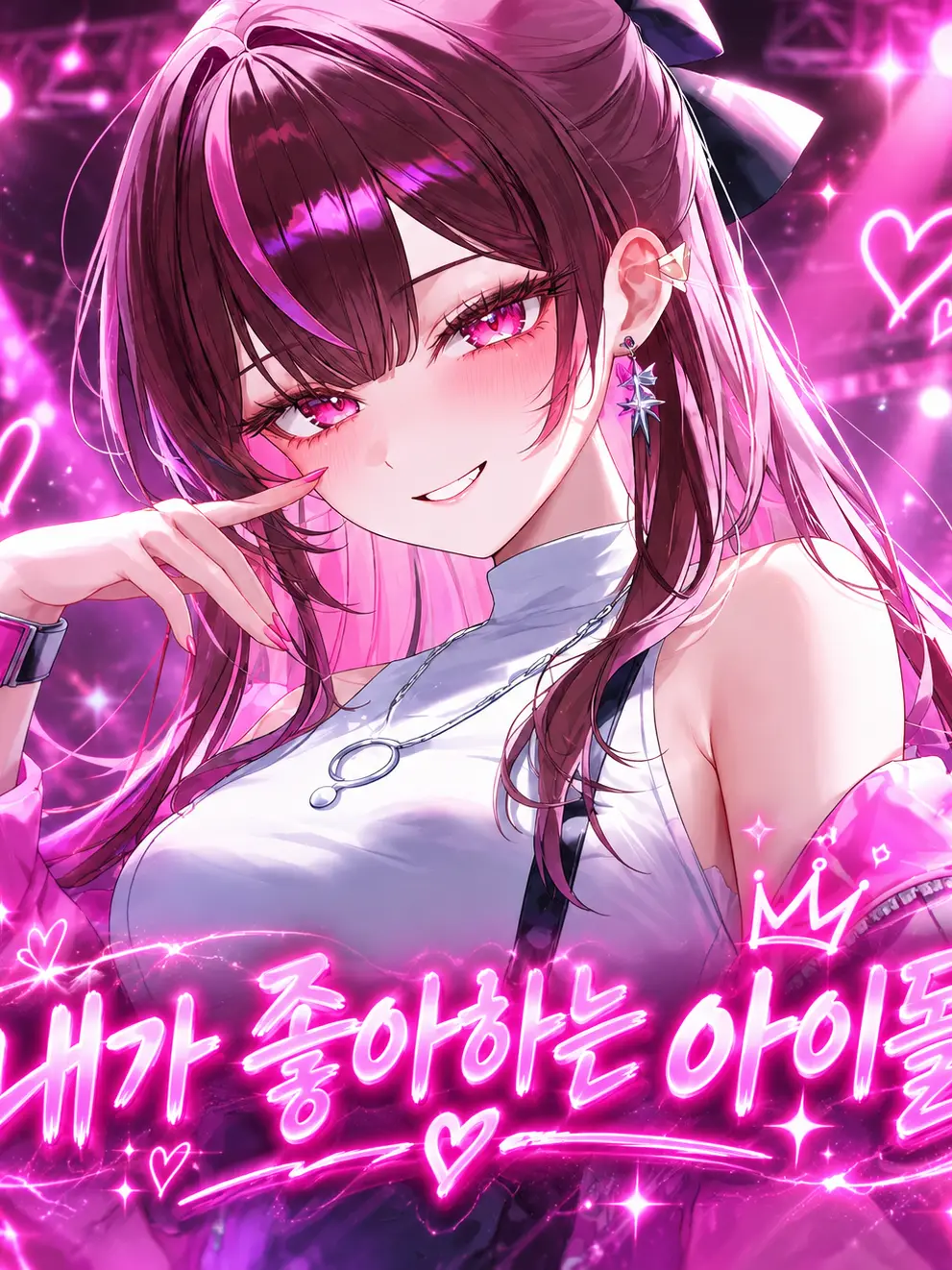 Phaeton의 내가 좋아하는 아이돌✨️