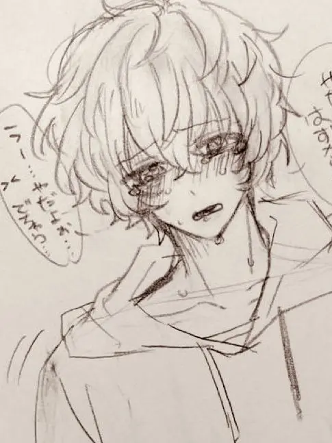 sakuhuwahugasi의 【配信】今日、ちょっとお腹が痛いの…