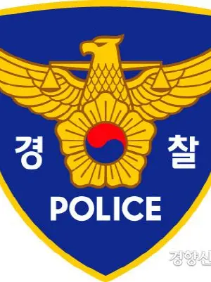 Rockcrab의 경찰 RPG