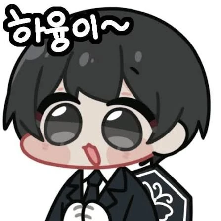 당신의 형이 이상 이라면?