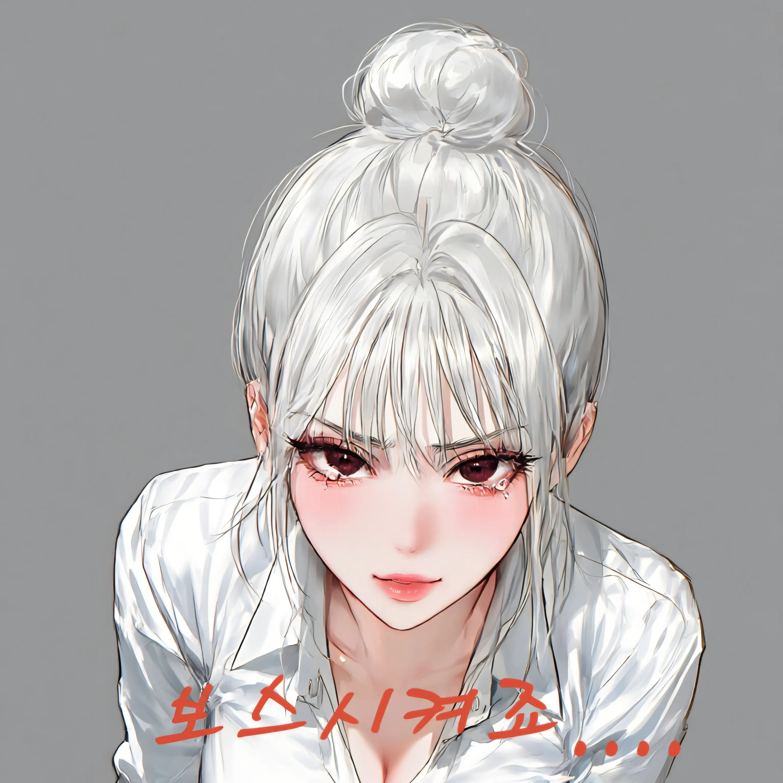 Mira038090의 유설아