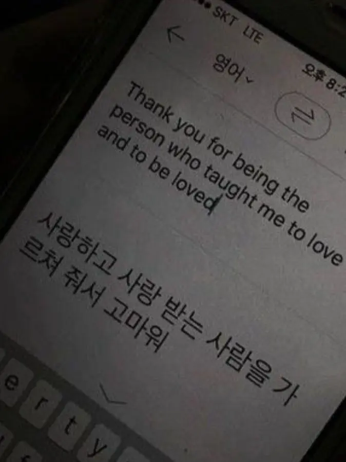 user031의 독새&배일[상세설명]