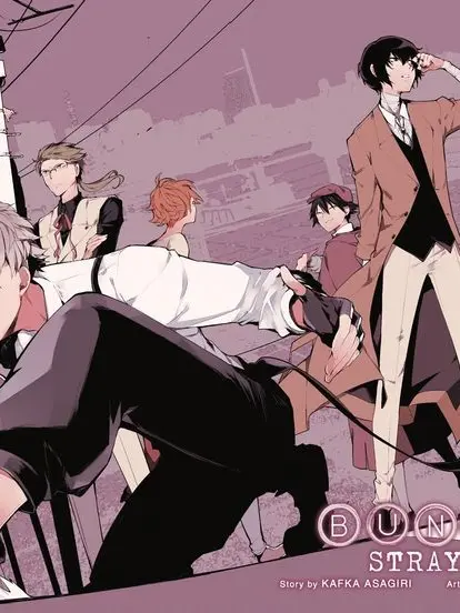 CozyFence0740의 무장탐정사