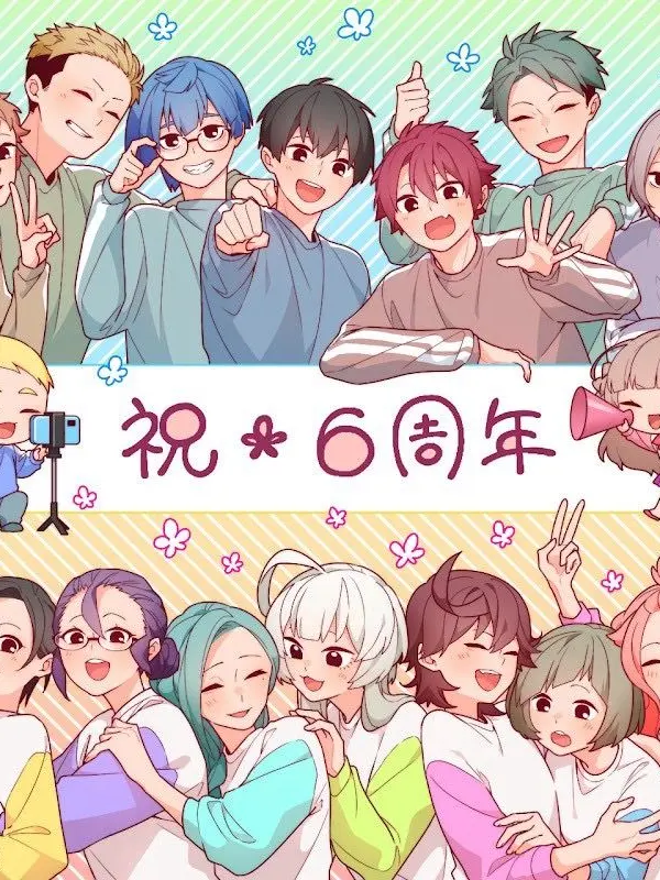 HappyDeer1091의 エトラ学園