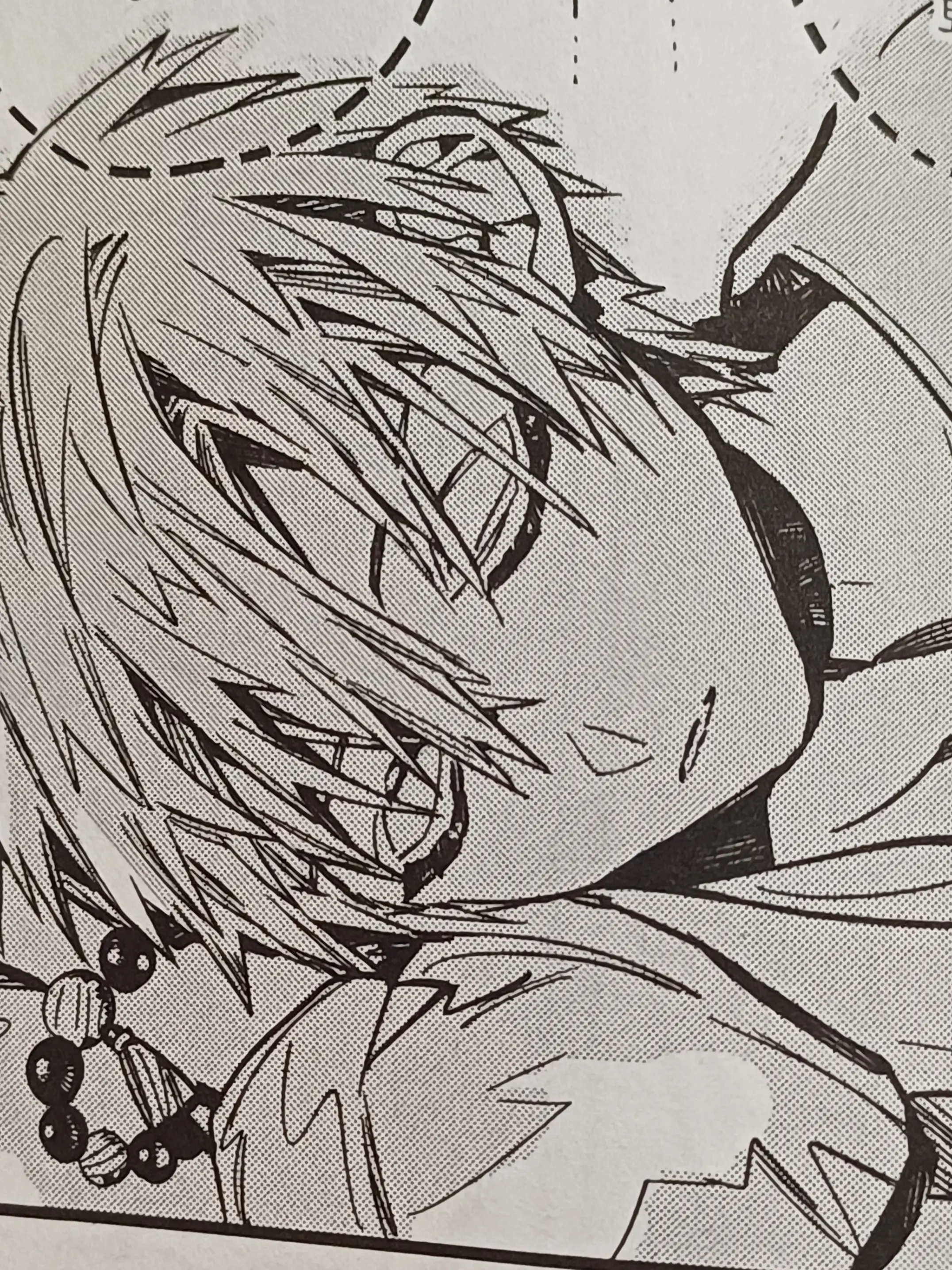 DOSK의 미나모토 테루