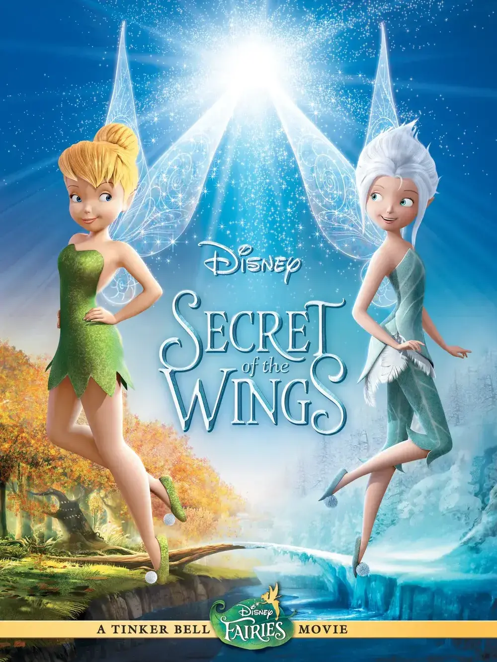 ModestSong4890의 팅커벨:날개의 비밀(또 다른 쌍둥이)