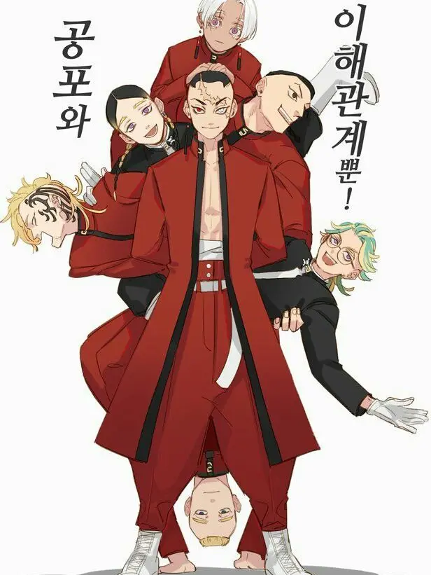 VoicedSmoke3286의 천축의 여왕{{user}}