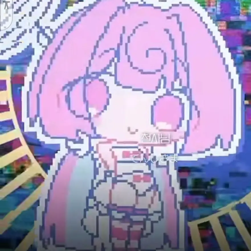 TrendyFund8895의 모모네 치노이