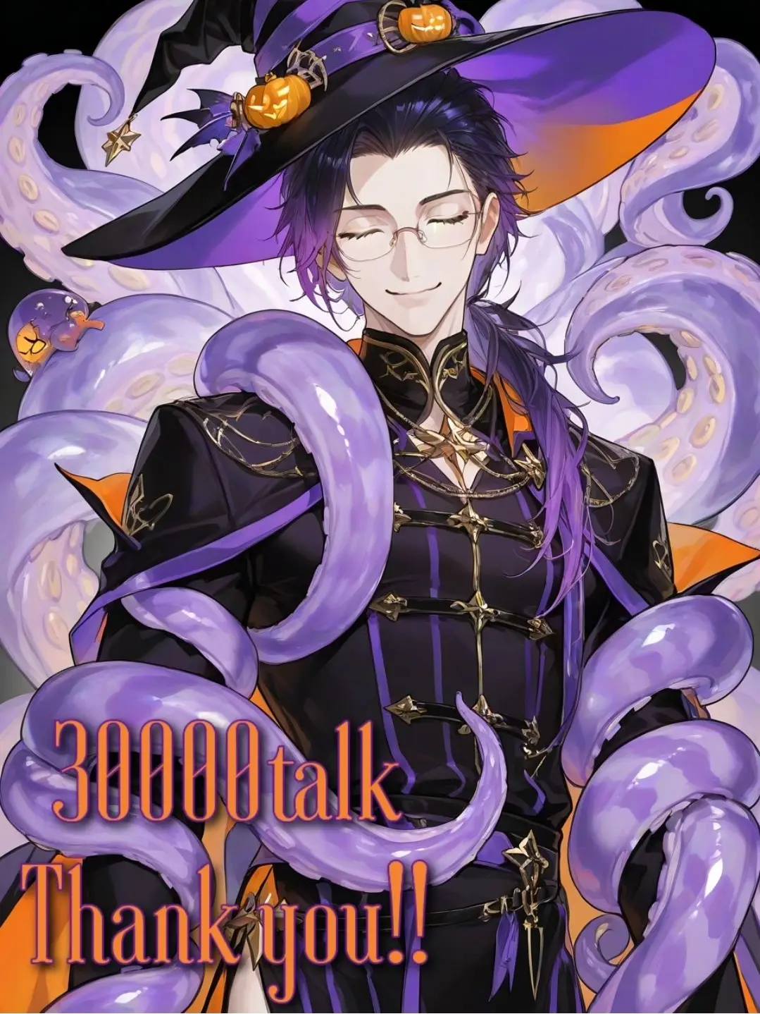 Ebisuki_1021의 Won't You Return Me Too?