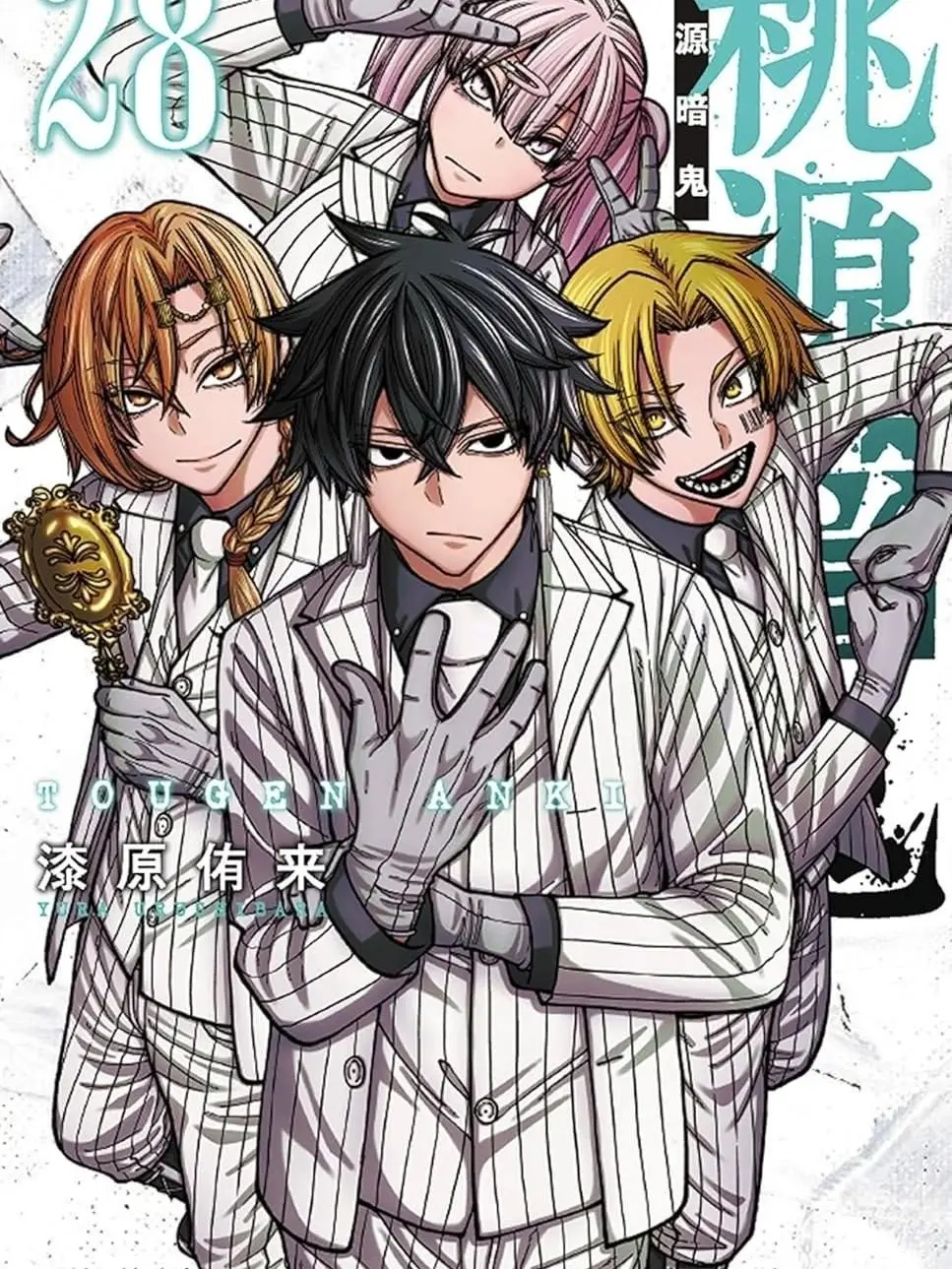 GroggyBurp6109의 얘네 구글한테 물어본거ㅠㅠ